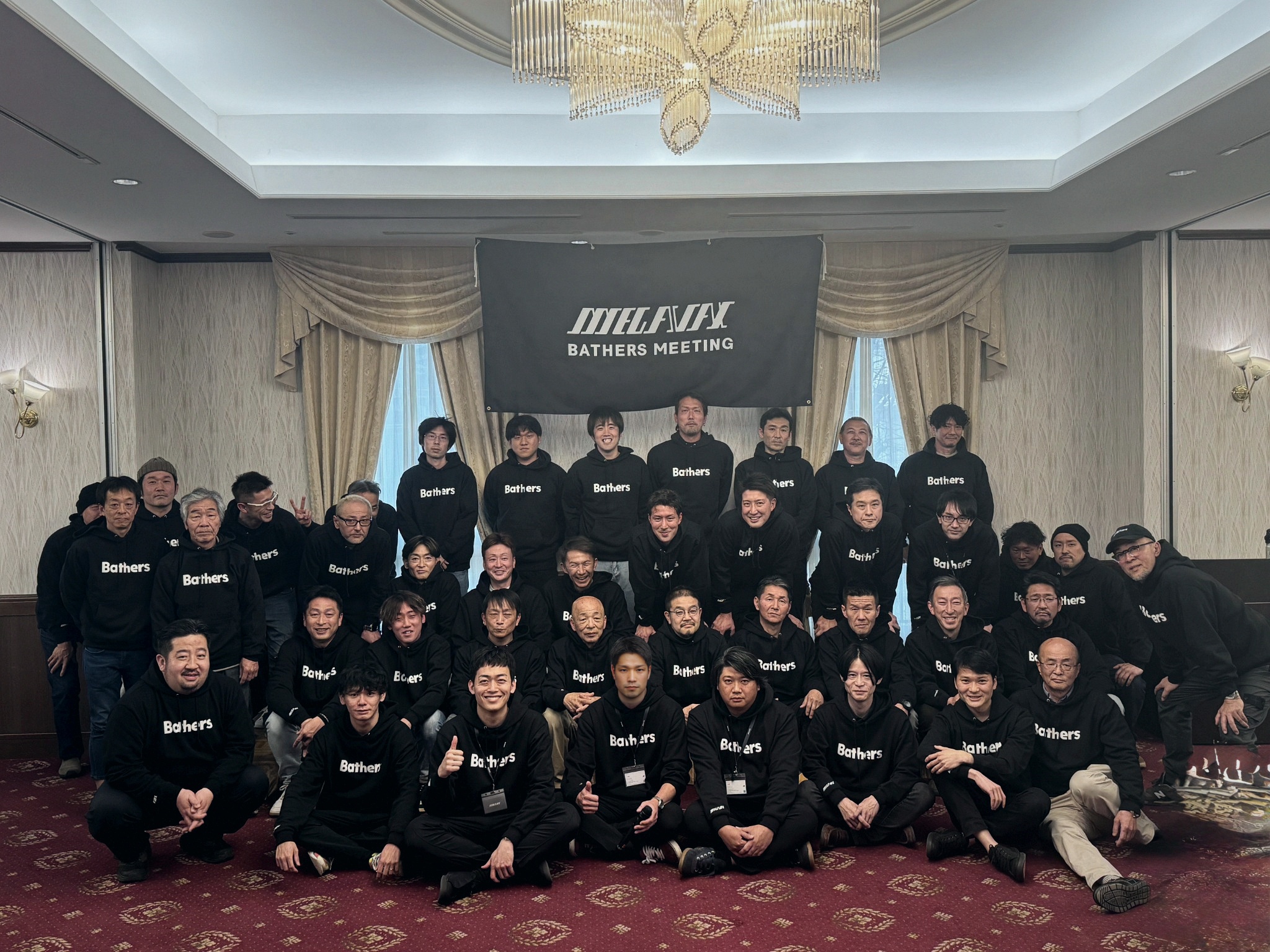 Bathers Meeting 2026 大集合