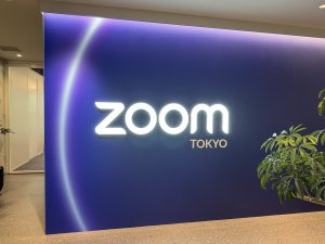 Zoom Headquarters Visit Report – How Zoom Phone Is Shaping Flexible Workstyles and the Future of AI –