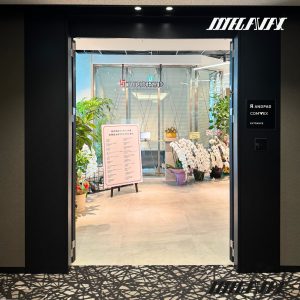 A Visit to ANDPAD Headquarters — Experiencing Their New Office Firsthand