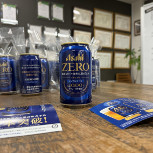 MEGAVAX Joins Asahi Breweries’ “Hataraku Anata ni Asahi Zero” Workplace Wellness Initiative